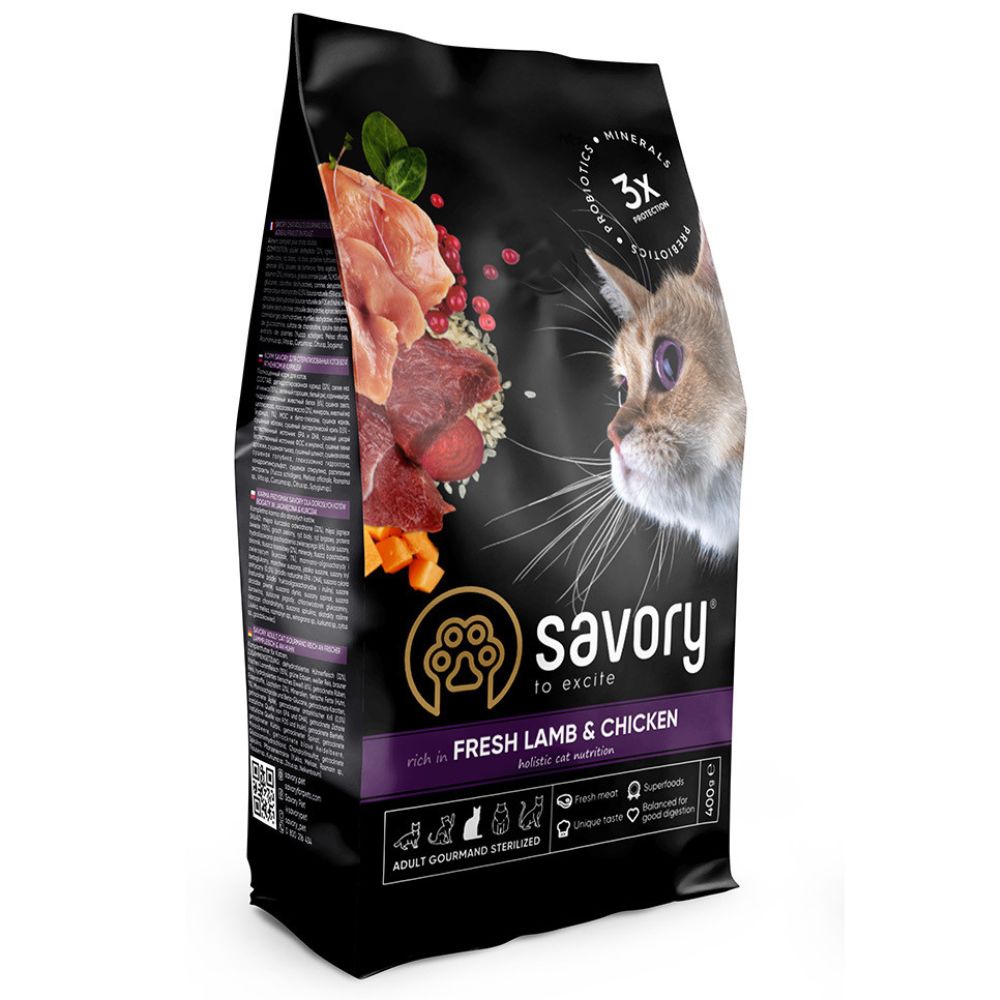 https://admins.bertasnams.lv/storage/media/20493/4820232630105_1_Savory-barība-sterilizētiem-kaķiem-ar-jēru-un-vistu-400-g.jpg