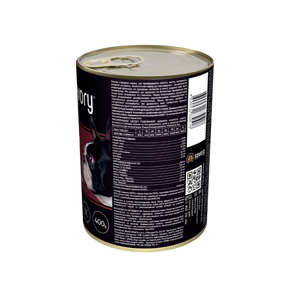 https://admins.bertasnams.lv/storage/media/20823/13339_2_Savory-konservi-suņiem-Gourmand-ar-Tītaru-400-g,-EAN-4820232630518.jpg