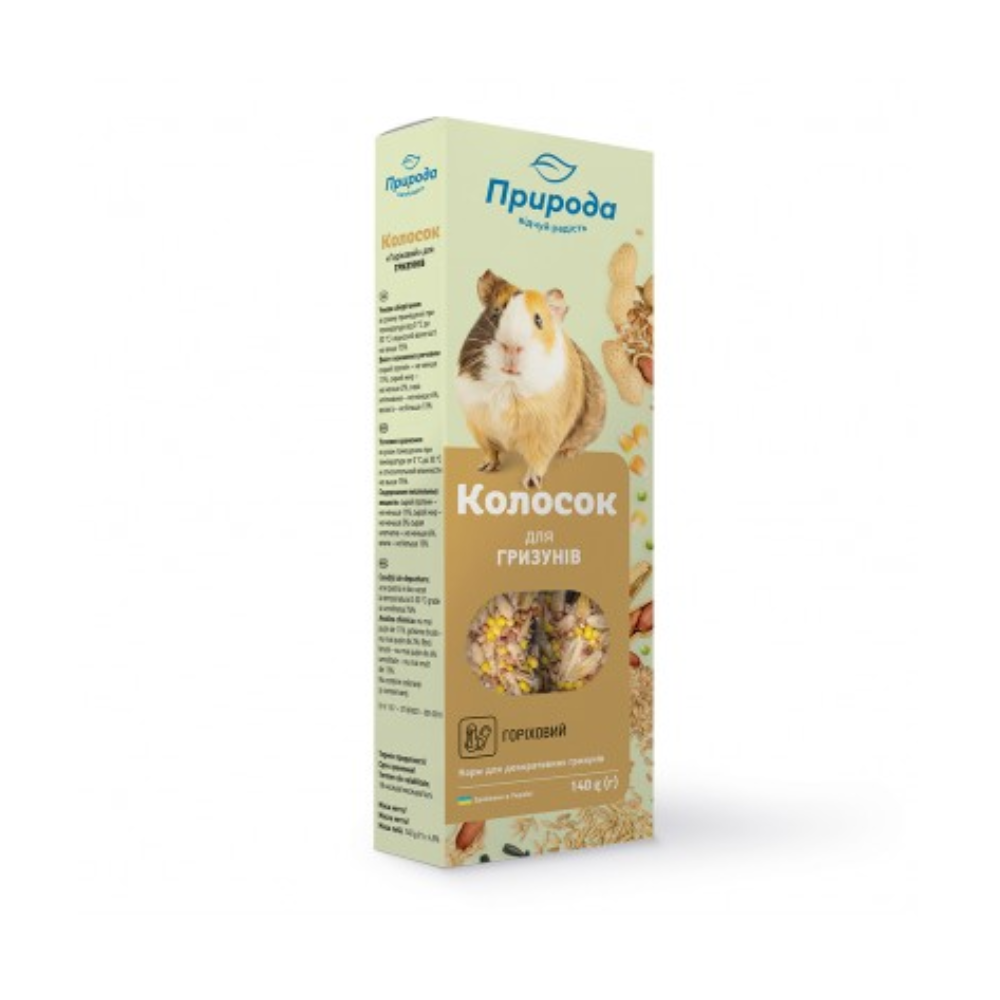 Priroda MAXI TREATS graudu nūjiņa grauzējiem Nuts 140 g