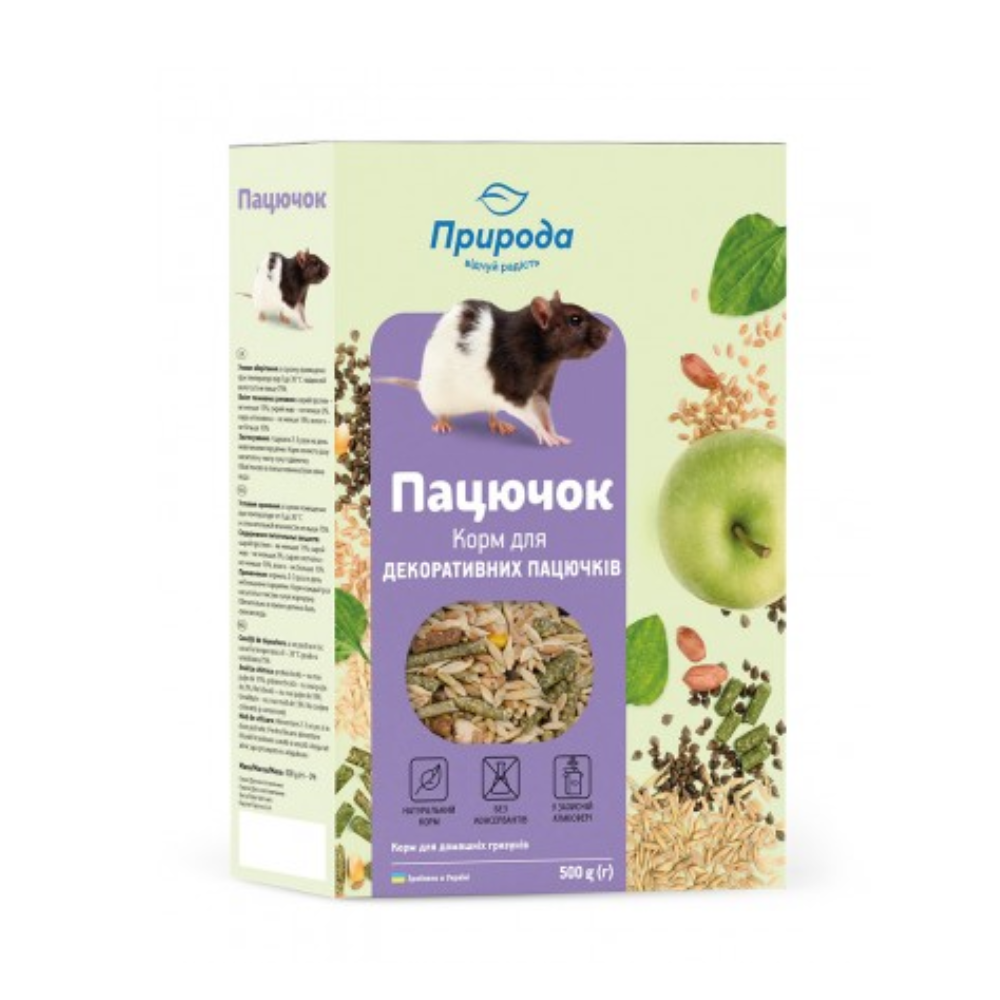 Priroda barība grauzējiem - žurkām Fancy Rat 500 g